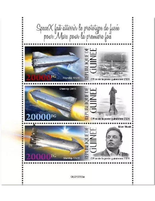 n° 11516/11518  - Timbre GUINEE Poste