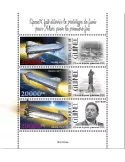 n° 11516/11518  - Timbre GUINEE Poste