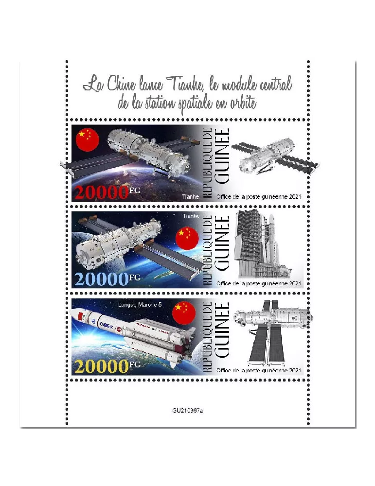 n° 11522/11524  - Timbre GUINEE Poste