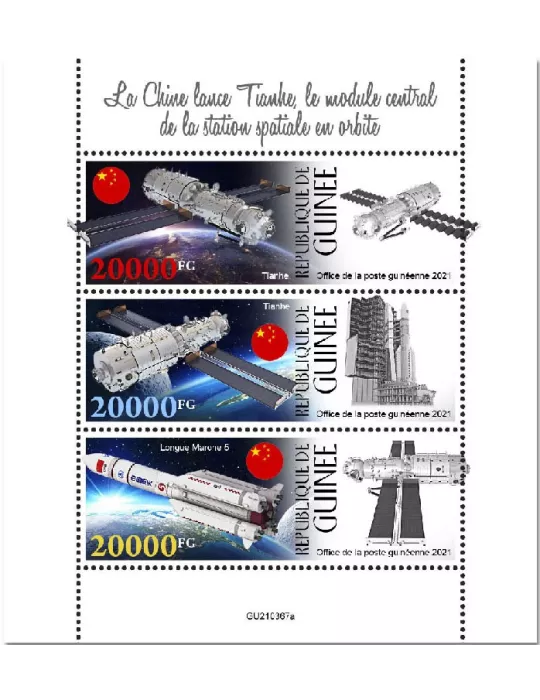 n° 11522/11524  - Timbre GUINEE Poste