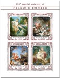 n° 9929/9932  - Timbre SIERRA LEONE Poste