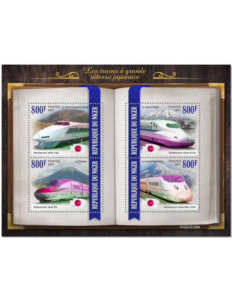 n° 6010/6013  - Timbre NIGER Poste