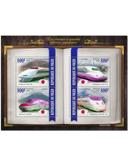 n° 6010/6013  - Timbre NIGER Poste