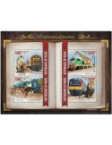 n° 6014/6017  - Timbre NIGER Poste