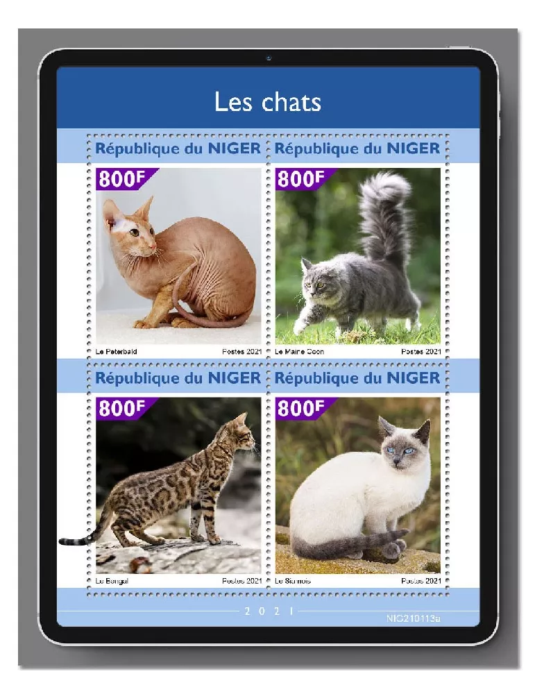 n° 6026/6029  - Timbre NIGER Poste