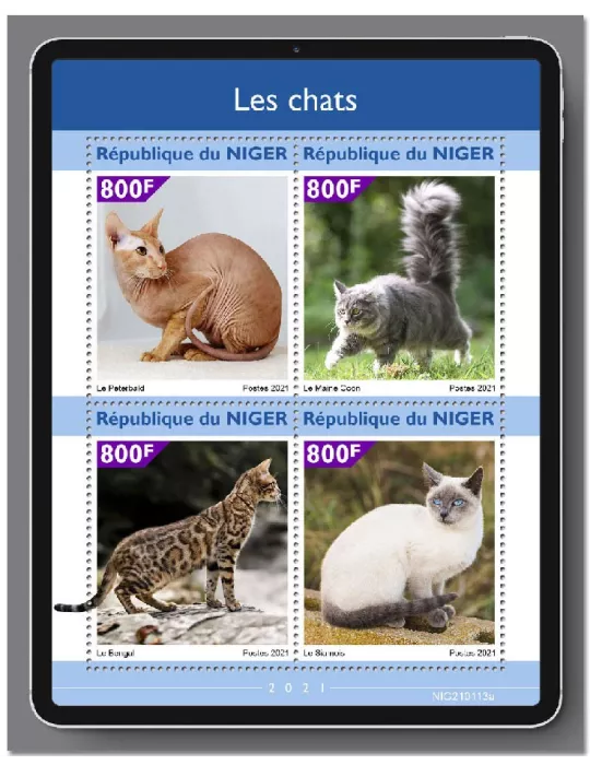 n° 6026/6029  - Timbre NIGER Poste