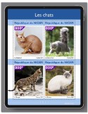 n° 6026/6029  - Timbre NIGER Poste