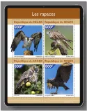 n° 6034/6037  - Timbre NIGER Poste