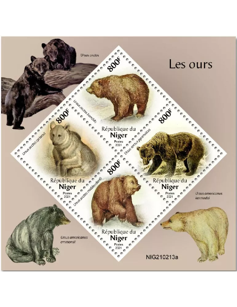 n° 6194/6197  - Timbre NIGER Poste