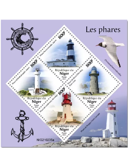 n° 6282/6285  - Timbre NIGER Poste