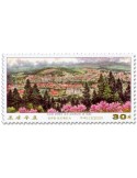 n° 4850/4854 - Timbre COREE DU NORD Poste