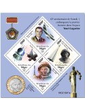 n° 6306/6309  - Timbre NIGER Poste
