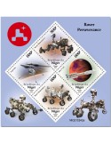 n° 6310/6313  - Timbre NIGER Poste