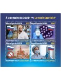 n° 6358/6361  - Timbre NIGER Poste