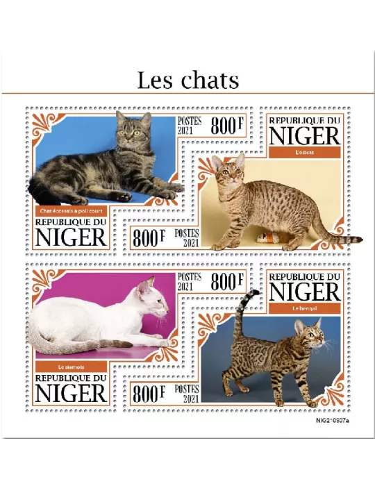 n° 6386/6389  - Timbre NIGER Poste