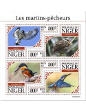 n° 6418/6421  - Timbre NIGER Poste