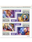 n° 6495/6498  - Timbre NIGER Poste