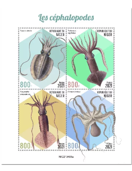 n° 6561/6564  - Timbre NIGER Poste