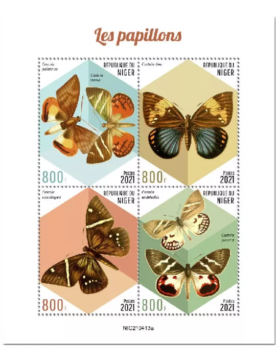 n° 6581/6584  - Timbre NIGER Poste