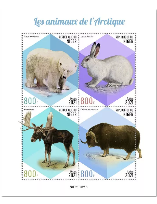 n° 6613/6616  - Timbre NIGER Poste