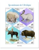 n° 6613/6616  - Timbre NIGER Poste
