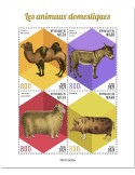 n° 6617/6620  - Timbre NIGER Poste