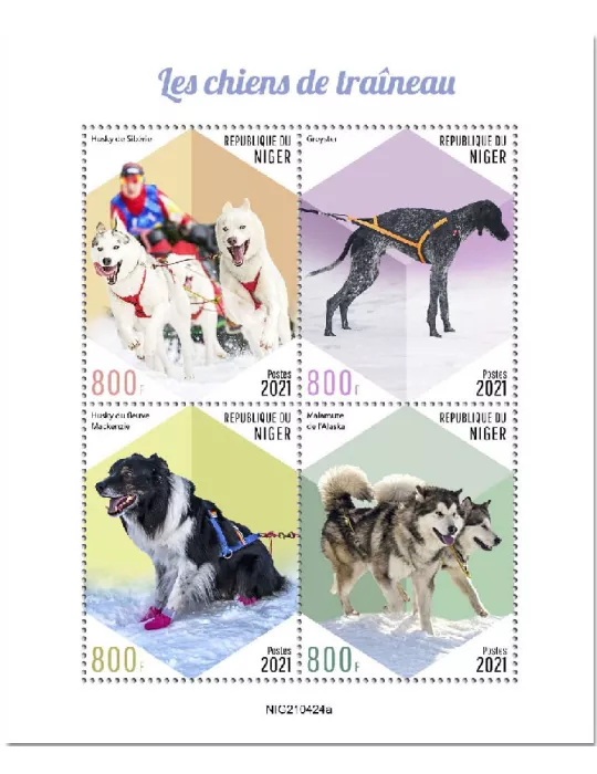 n° 6625/6628  - Timbre NIGER Poste