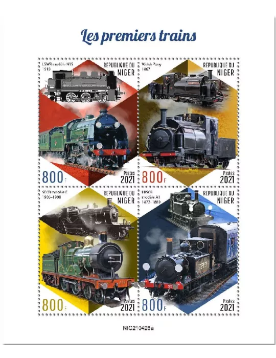 n° 6633/6636  - Timbre NIGER Poste