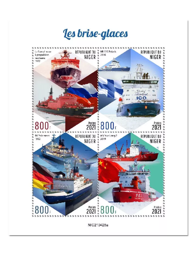 n° 6641/6644  - Timbre NIGER Poste