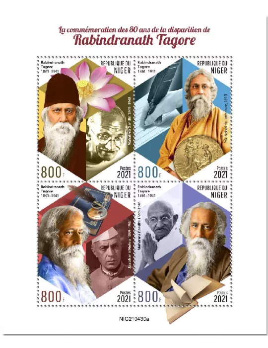 n° 6649/6652  - Timbre NIGER Poste
