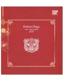 n° 11 - Timbre INDONESIE VIII - Carnets et ouvrages de luxe