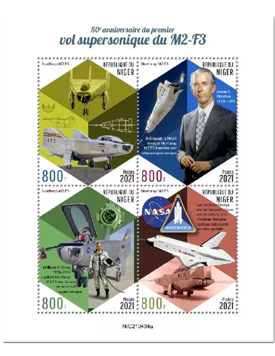 n° 6665/6668  - Timbre NIGER Poste