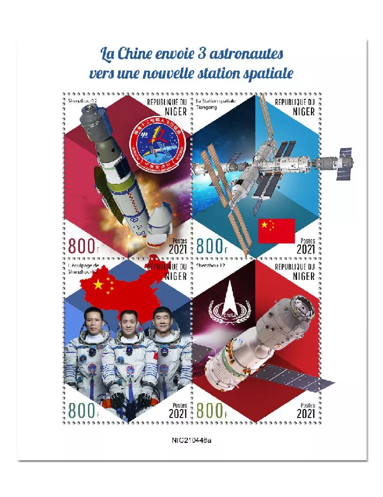 n° 6706/6709  - Timbre NIGER Poste