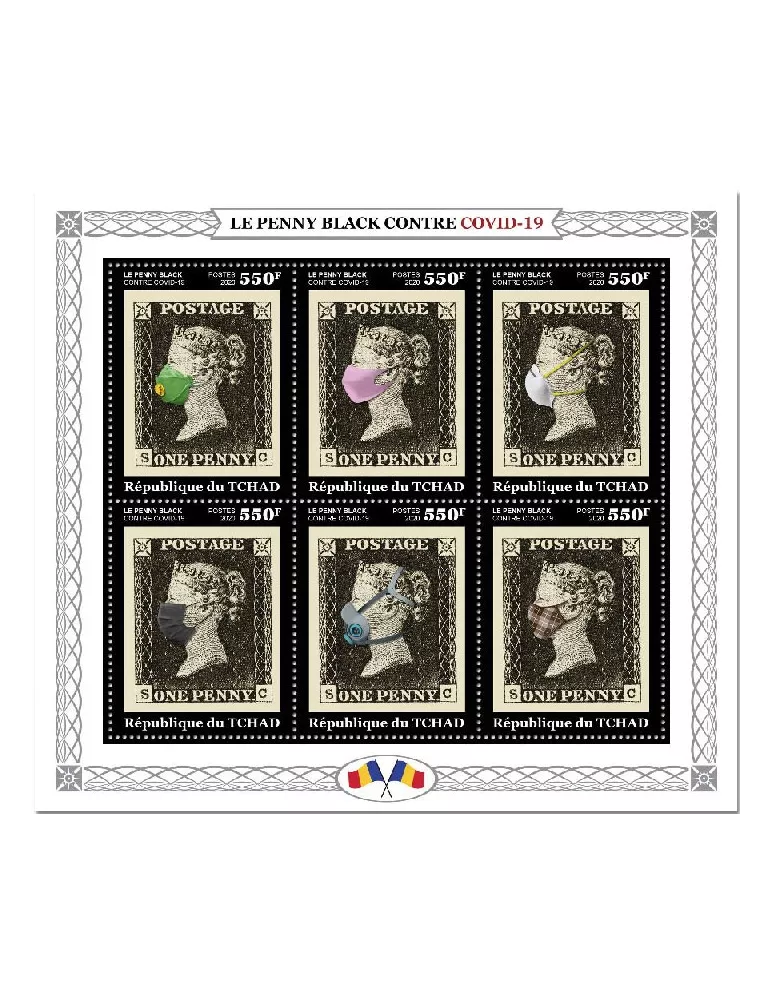n° 2481/2486  - Timbre TCHAD Poste