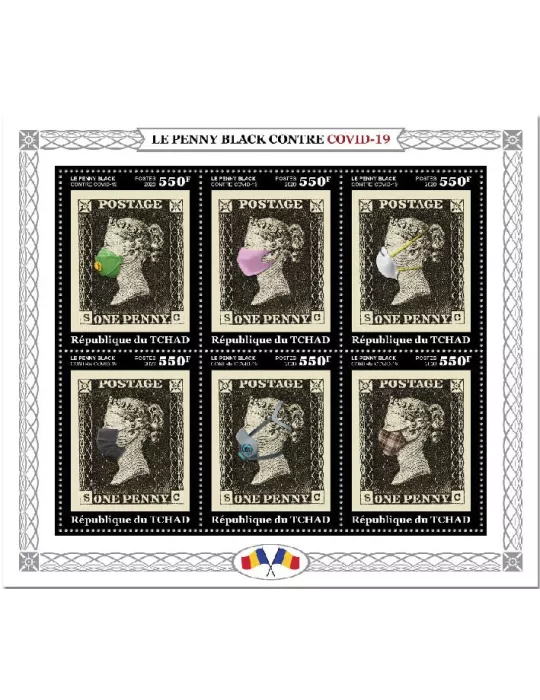 n° 2481/2486  - Timbre TCHAD Poste