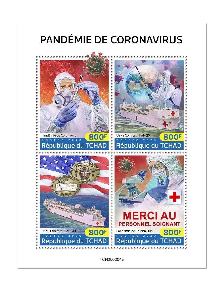 n° 2487/2490  - Timbre TCHAD Poste
