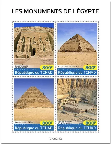 n° 2523/2526  - Timbre TCHAD Poste