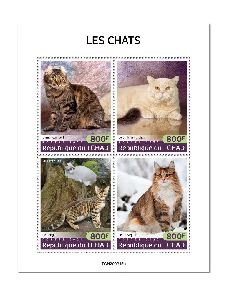n° 2559/2562  - Timbre TCHAD Poste