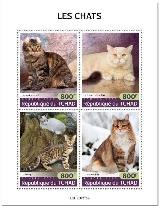 n° 2559/2562  - Timbre TCHAD Poste