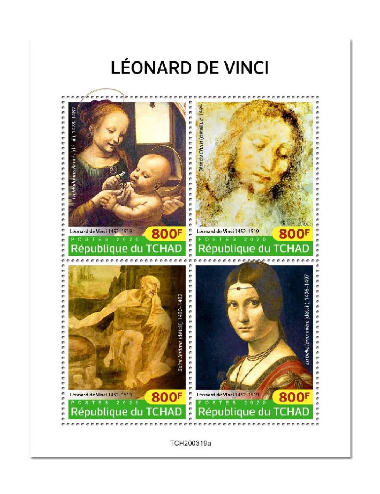 n° 2579/2582  - Timbre TCHAD Poste