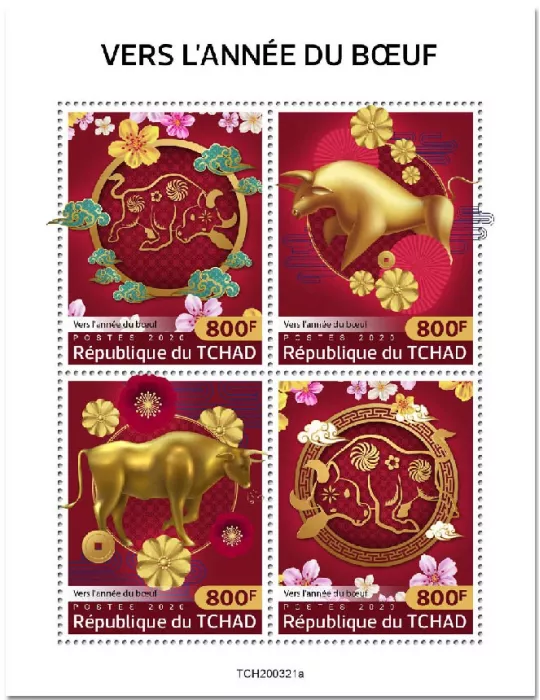 n° 2587/2590  - Timbre TCHAD Poste