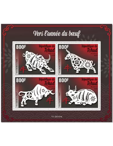 n° 2681/2684  - Timbre TCHAD Poste