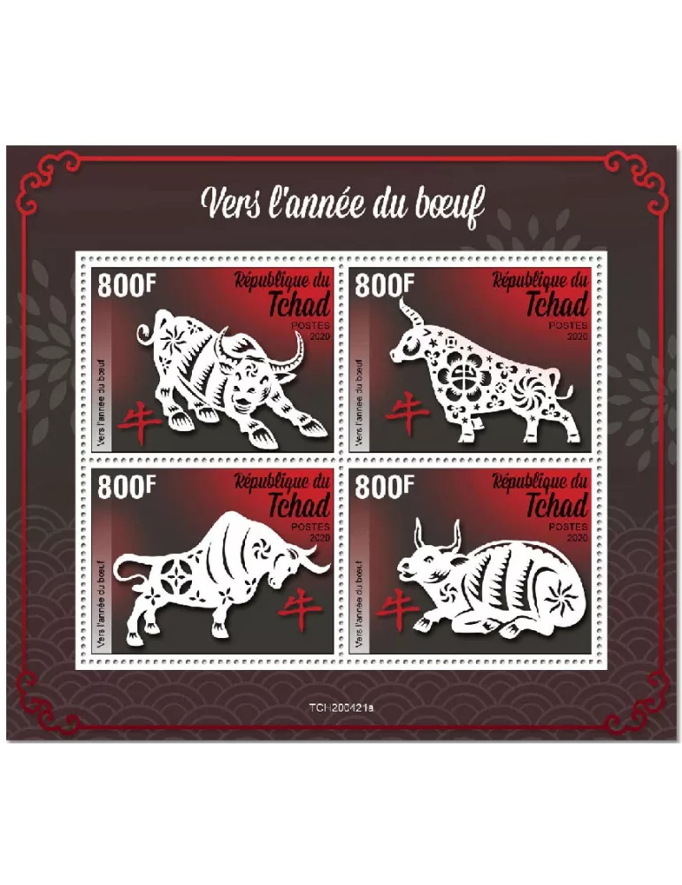 n° 2681/2684  - Timbre TCHAD Poste