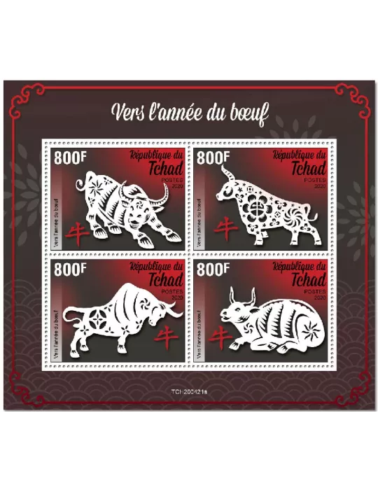 n° 2681/2684  - Timbre TCHAD Poste