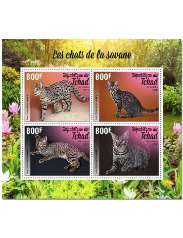 n° 2685/2688  - Timbre TCHAD Poste