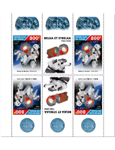 n° 2720/2727  - Timbre TCHAD Poste