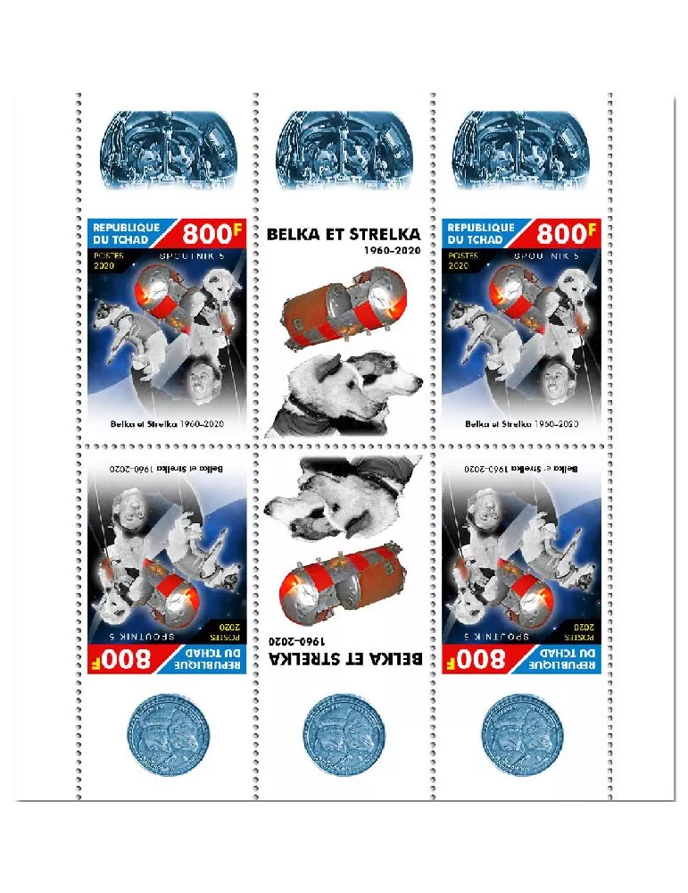 n° 2720/2727  - Timbre TCHAD Poste