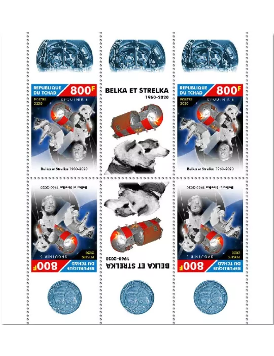 n° 2720/2727  - Timbre TCHAD Poste