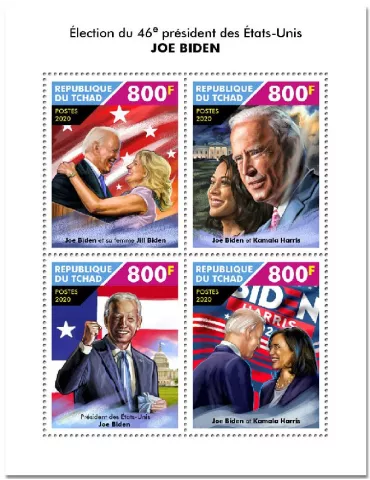 n° 2869/2872  - Timbre TCHAD Poste