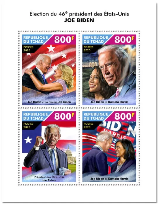 n° 2869/2872  - Timbre TCHAD Poste